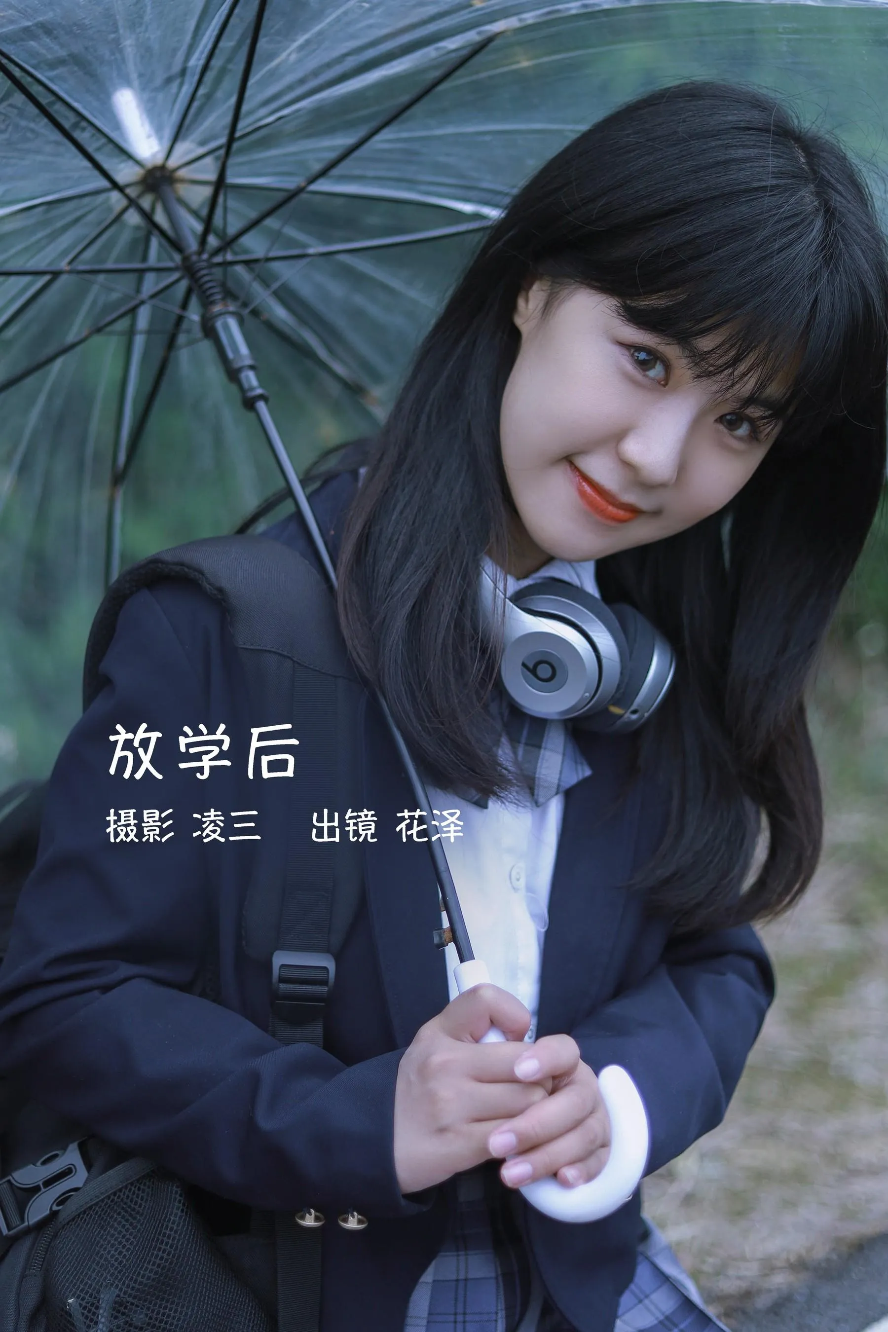 [YITUYU艺图语]2022.09.17 放学后 花泽 [22P]插图1